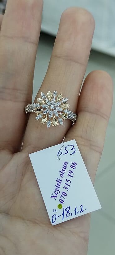 сколько стоит лом золота в баку: Кольцо, Желтое золото, 585 проба — 2