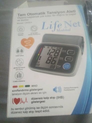 pulsni oksimetar cena: Life net tanometr, türkcə danışan dbp 114, qan təzyiqi və nəbz ölçən — 6