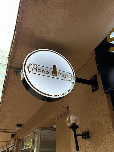 cap xidmetleri: 1. 💡 Biznesinizi Önə Çıxarın! Qabariq Hərf və İşıqlı Reklamların — 8