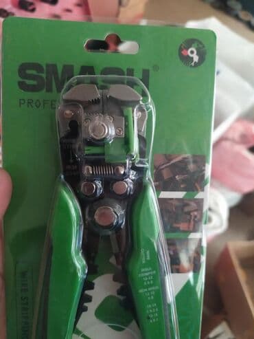 göknur kabel: Kabel soyan yeni keyfiyyətli — 2