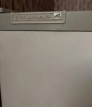 soyuducu mingecevir: Soyuducu Çinar. Köhnə model. Soyudur. Normal işləyir. Bağda təmir — 5