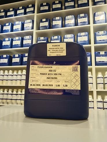 hqd yağ: Giorgio Armani - Emporio Armani Stronger With You — 1