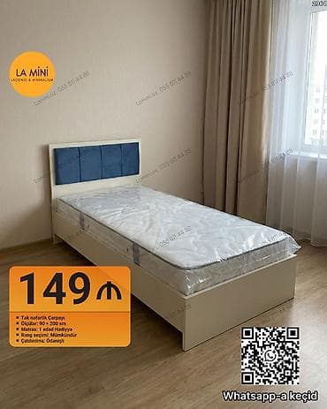 kravat olculeri: Təknəfərlik çarpayı, Bazasız, Matras ilə, Siyirməsiz — 1