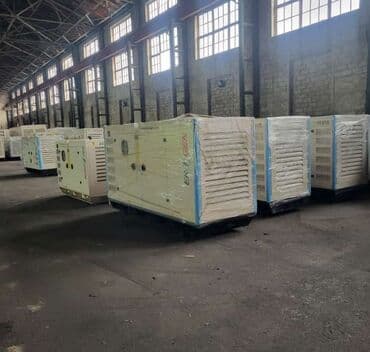 кварцевая лампа бишкек: Генераторы — 4