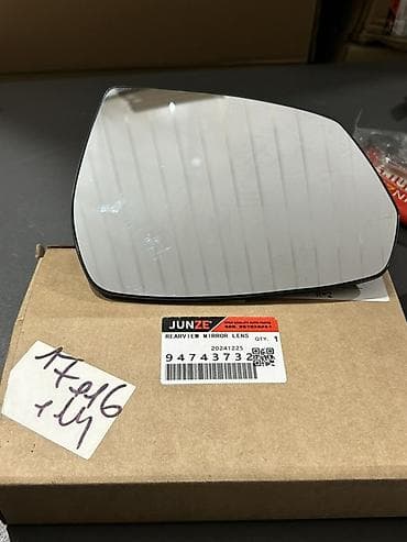 94743732 – Chevrolet Cobalt Yan Güzgü Aynası Alternativ kodlar: *