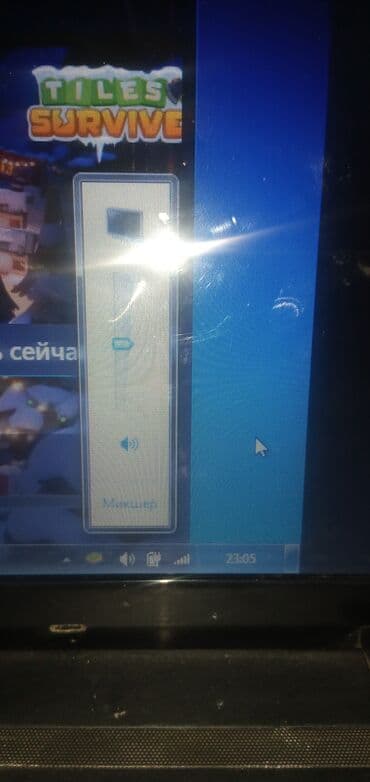 acer aspire one d: Acer noutbuk Texniki xüsusiyyətlər: - Ekran: təxminən 15.6" LED - — 4