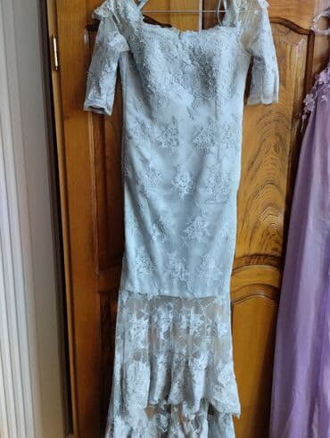 Ziyafət donu, Maksi, S lalafo.az -da Ziyafət donu, Maksi, S