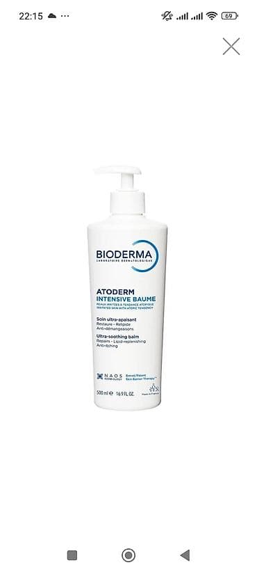 depantol şam: Məhsul paketi – quru və atopik meyilli dəri üçün baxım 1) Bioderma — 1