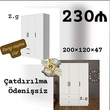 dolab qarderob: Paltar dolabları, qarderoblar — 1