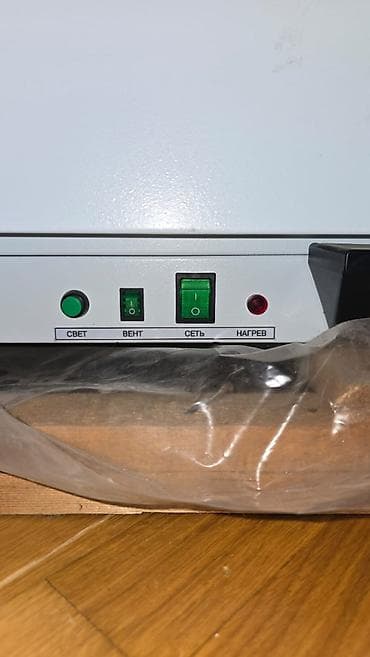Digər tibbi məhsullar: Laboratoriya termostatı ТС-1/80 СПУ (80 Litr, 2021-ci il)Сушильный — 2