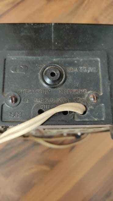 en ucuz telfonlar: Стабилизатор сатылыр — 2