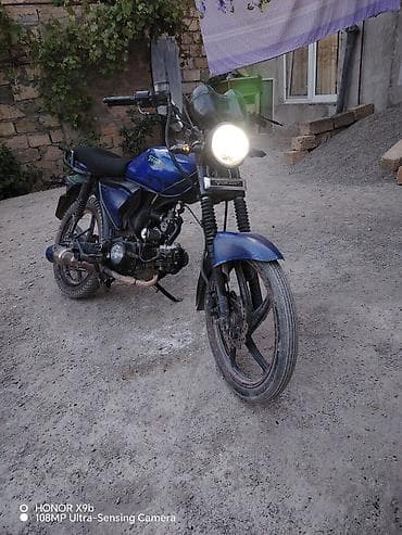 oturacaq uzu: M50/motosiklet Seneter var alış satış seneti var citi alıcıya endirim — 5