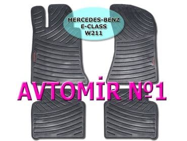 w211 ayaqaltı: Mercedes-benz e-class w211 ucun ayaqaltilar 🚙🚒 ünvana və bölgələrə — 1