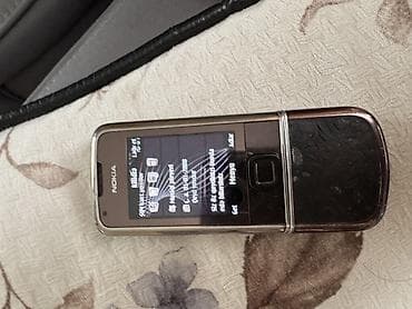 siemens xelibri 8: Nokia rəng - Qəhvəyi, Düyməli — 3