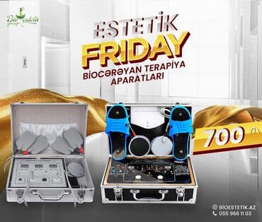аппарат для маникюра и педикюра: Fohow, biocereyan terapiyası bt-1 ve bt1 bi̇ocərəyanli mi̇o əlcək — 1