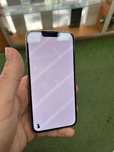 ayfon s: IPhone 13 Pro, Qızılı — 7