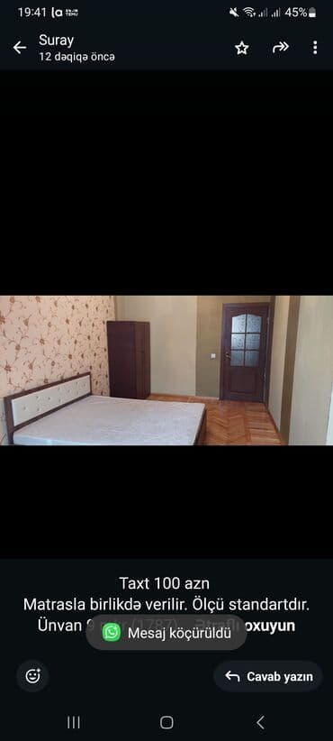 İkinəfərlik çarpayı