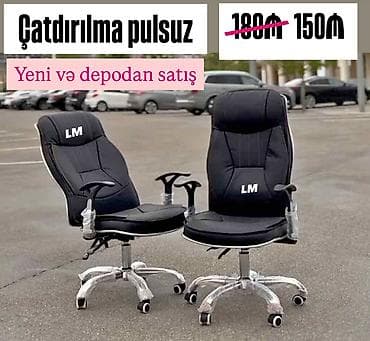 Ofis kreslosu✍️ Qiymət : 150₼ Yeni və bir başa depodan satış — 1