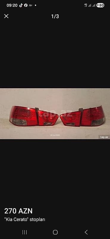 Qalloqen, Kia 2012 il, Orijinal, İşlənmiş