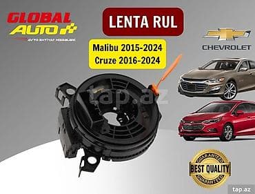 masin kompressor temiri: Chevrolet Malibu, Chevrolet Cruze sükan lenti Chevrolet — 1