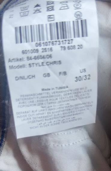 zara cins: 2 ədəd kişi cins şalvar dəsti Brax-Bugatti 100% original.dukan giymati — 7
