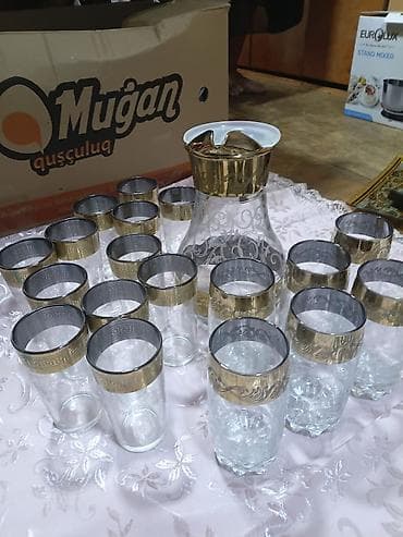 mis caydan: Nahar dəsti, rəng - Qızılı, Şüşə — 4