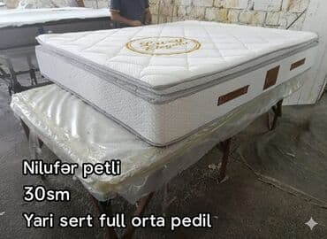 Новый, Ортопедический матрас, Детский