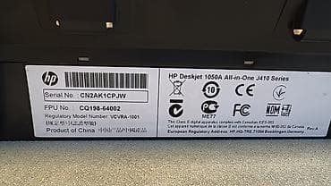 vətən komputer: İki ədəd çoxfunksiyalı HP printer satılır. 1) HP Deskjet 1050A — 5