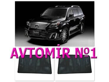 Lexus lx570 üçün yan pərdələr. 🚙🚒 ünvana və bölgələrə ödənişli