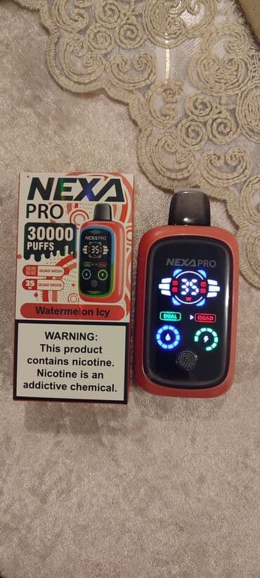 elektron qəlyan umico: Mayesi bitib — 2