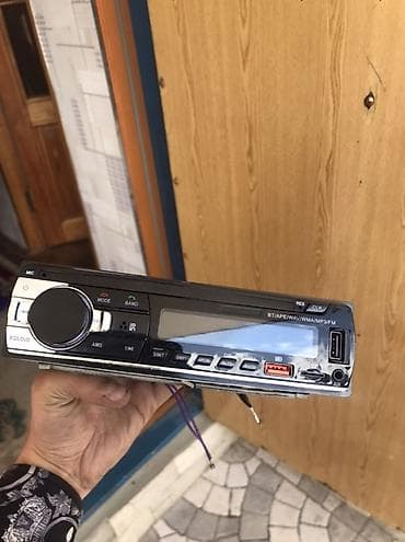 Maqnitol, Yeni, AUX lalafo.az -da Maqnitol, Yeni, AUX