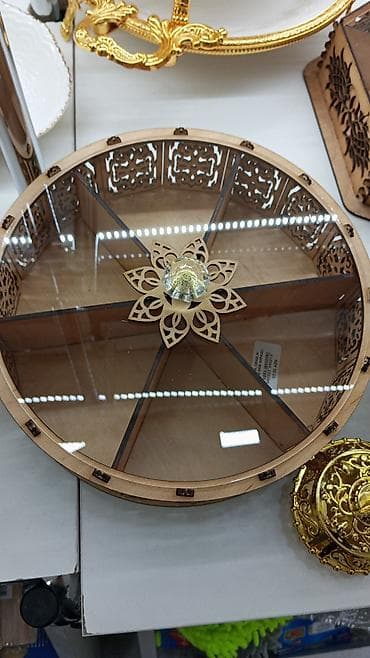 Çərəz qabl 17 azn