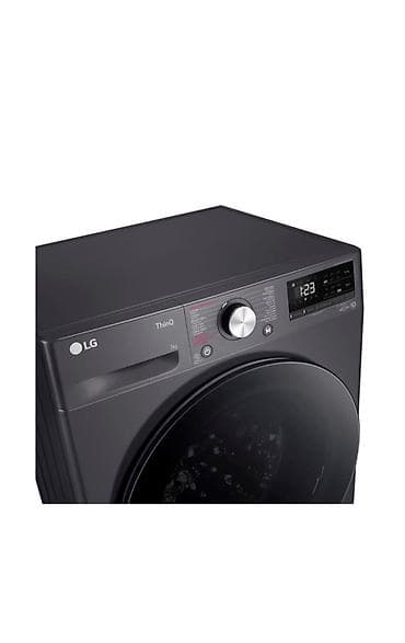 Бытовая техника: Стиральная машина LG, 9 кг, Б/у, Автомат, Есть сушка, Нет кредита — 6