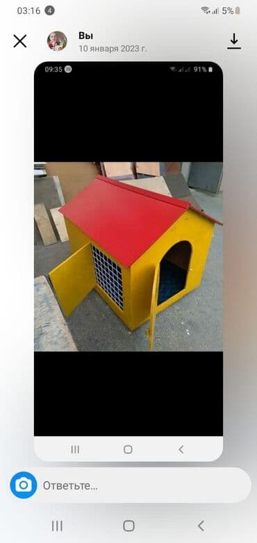 goyərcin yuvaları: Rəngli taxta heyvan evi/budaq evciyi - Material: taxta konstruksiya — 3