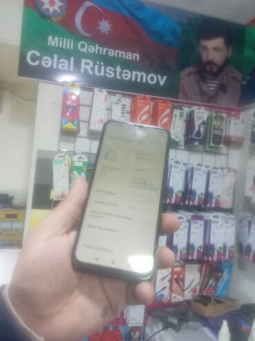 телефон fly ds106d: Redmi Note 7S, 128 ГБ, цвет - Черный, Отпечаток пальца — 3