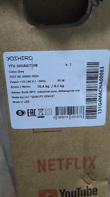 tlvzor: Yeni Televizor Yoshiro LED ekran 50" 4K (3840x2160), Ünvandan götürmə — 3