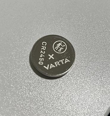 VARTA CR2450 düymə batareyası - Model: CR2450 (Litium, 3V) - Marka lalafo.az -da VARTA CR2450 düymə batareyası - Model: CR2450 (Litium, 3V) - Marka