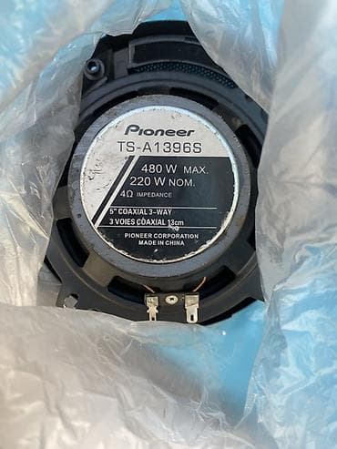 6950 pioneer: Pioneer TS-A1396S avtomobil akustikası - Tip: 3-yollu koaksial — 5