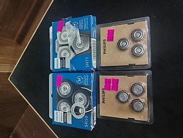 kasset: Elektrik üzqırxan, Braun, Yeni — 6