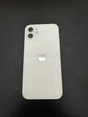 apple adapter 20w: IPhone 12, Ağ — 3