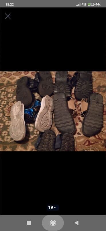 uşaq paltarı: Basanojkalar, Oğlan üçün, 31 — 6