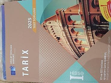 test toplu pdf: Abituriyentlər üçün hazırlıq kitabları dəsti Dəstdə olan nəşrlər: - — 5