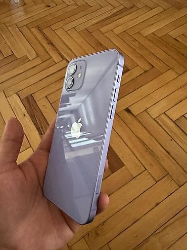 IPhone 12, 128 GB, Face ID — 2