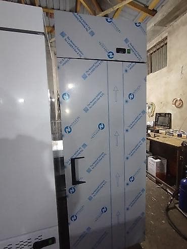 Аренда оборудования: Şkaf soyuducu — 2
