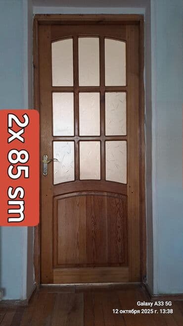 металлоискатель купить баку: 2 eded taxta qapi 2/75 ve 2/85 1 ededi 25 azn Unvan Yasamal — 2