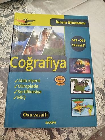 Книги и журналы: Məhsul: “Coğrafiya” oxu vəsaiti (VI–XI siniflər üçün) Müəllif: İkram — 1