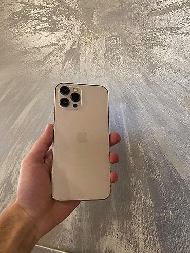 IPhone 12 Pro Max, 128 GB, Qızılı, Simsiz şarj, Face ID lalafo.az -da IPhone 12 Pro Max, 128 GB, Qızılı, Simsiz şarj, Face ID