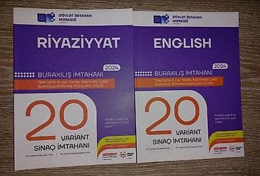 Testlər: Riyaziyyat Testlər 11-ci sinif, DİM, 1-ci hissə, 2024 il — 1