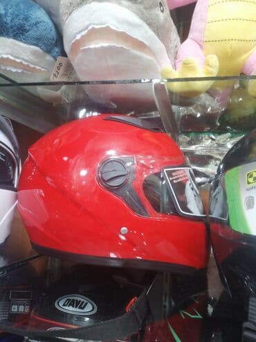 dəmirin qiyməti 2021: Moto Dəbilqələr Ag qarşı enli şüşəli 29azn Qırmızı Göy Qara Boz rəngli — 29