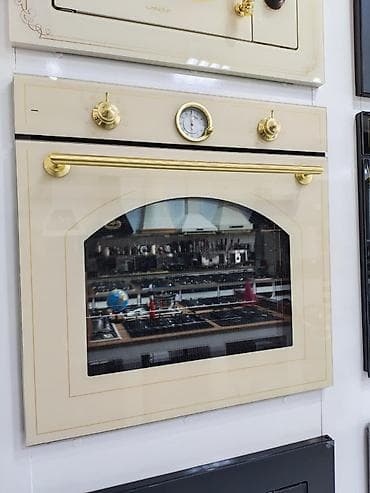 efba soba: Retro dizaynlı ankastre elektrik sobası - Rəng: krem, qızılı — 1